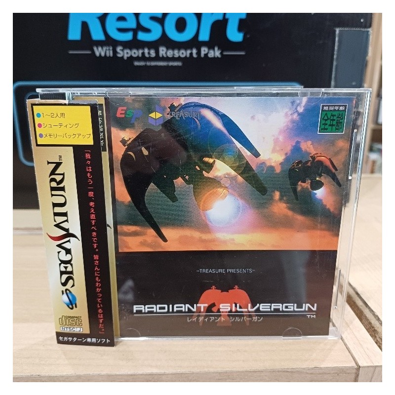RADIANT SILVERGUN avec SPIN