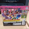 waku-waku-7-ram-pack saturn sega