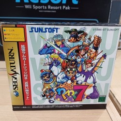 WAKU WAKU 7 ram pack