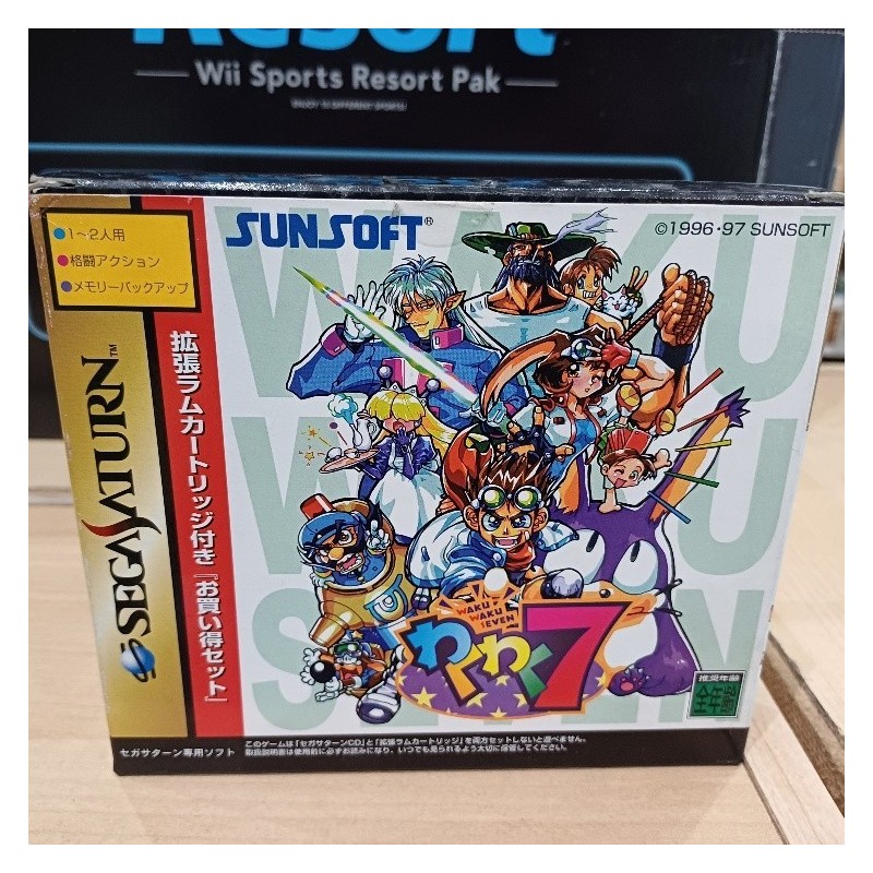 waku-waku-7-ram-pack saturn sega