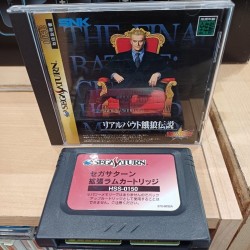 FATAL FURY REAL BOUT RAM PACK