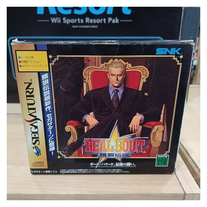 FATAL FURY REAL BOUT RAM PACK