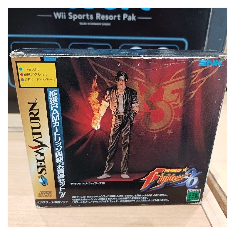 king-of-fighters-96-ram-pack saturn sega