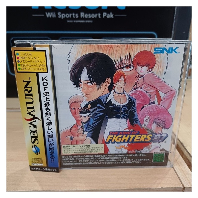 king-of-fighters-97-sega saturn