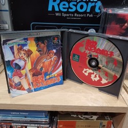 nekketsu-oyako-playstation