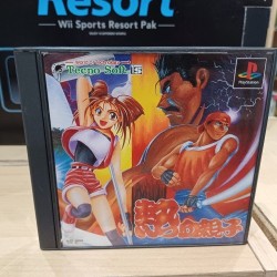 NEKKETSU OYAKO
