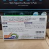 sf-memory-cassette-mother-2
