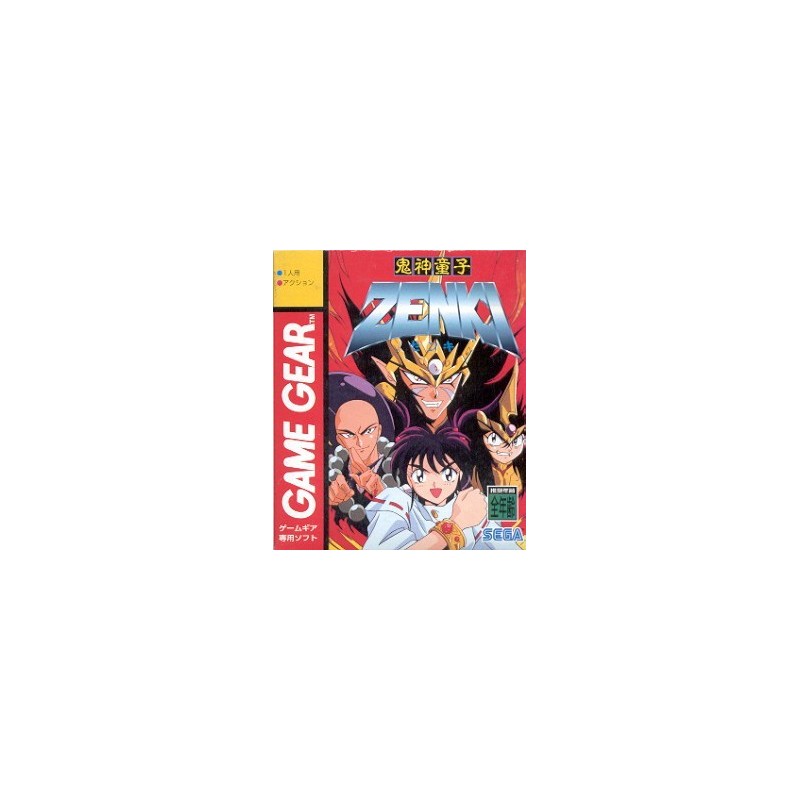 ZENKI GG