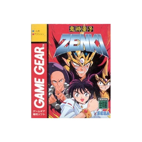 ZENKI GG