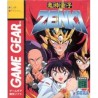 ZENKI GG