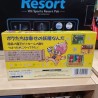troll super famicom nintendo