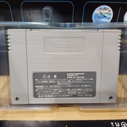 POWER SOKOBAN (sorti en 1999 !!!)