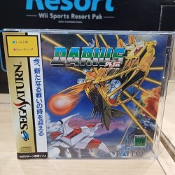 darius-gaiden-saturn
