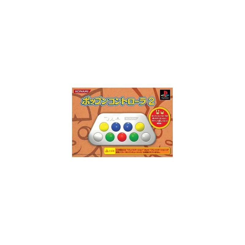 POP'N MUSIC CONTROLLER 2