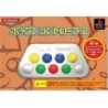 POP'N MUSIC CONTROLLER 2