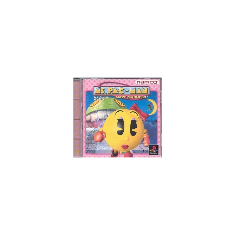 MS PAC MAN