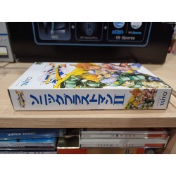 SONIC BLASTMAN 2