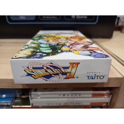 SONIC BLASTMAN 2