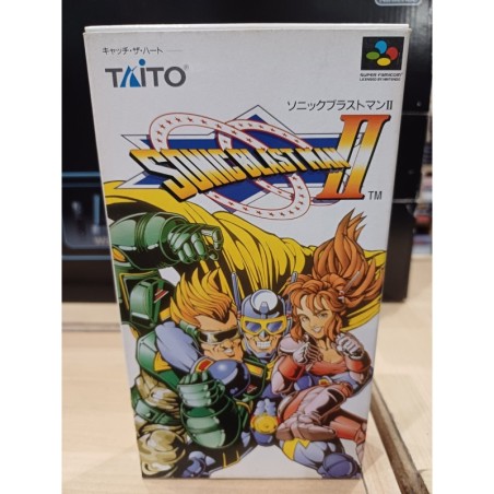 SONIC BLASTMAN 2