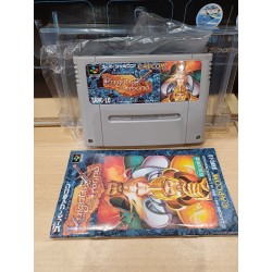 knights-of-the-round-super famicom
