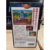 knights-of-the-round-super famicom