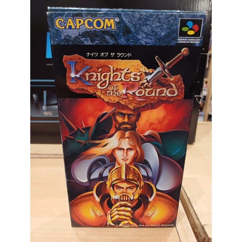 knights-of-the-round-super famicom