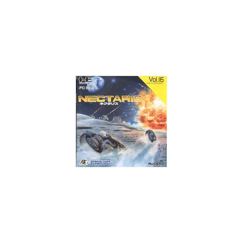 NECTARIS