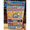 ROCKET KNIGHT ADVENTURE 2 : SPARKSTER