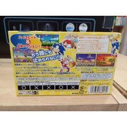 sonic-advance-3-game boy advance japan