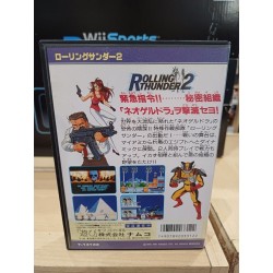 ROLLING THUNDER 2 Jap