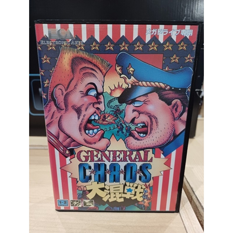 achat general chaos megadrive japan