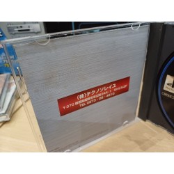 gaia seed playstation