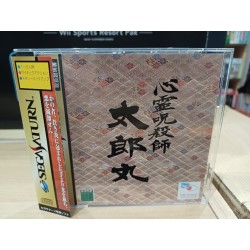 SHINREI JUSATSUSHI TAROMARU (Psychic Killer) avec spin & stickers