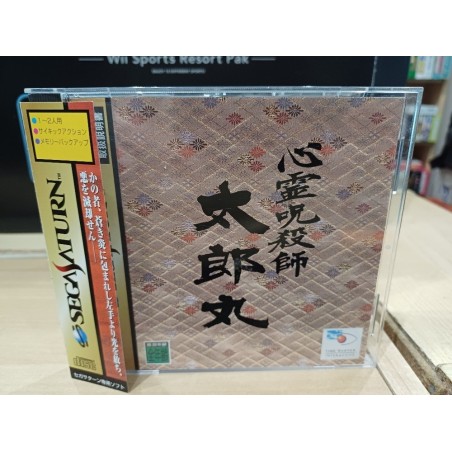 SHINREI JUSATSUSHI TAROMARU (Psychic Killer) avec spin & stickers