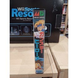 gunstar-heroes megadrive japan