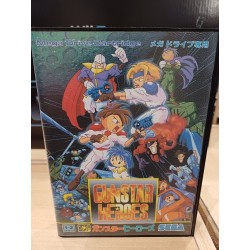 gunstar-heroes megadrive japan