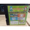 KING OF FIGHTERS R2