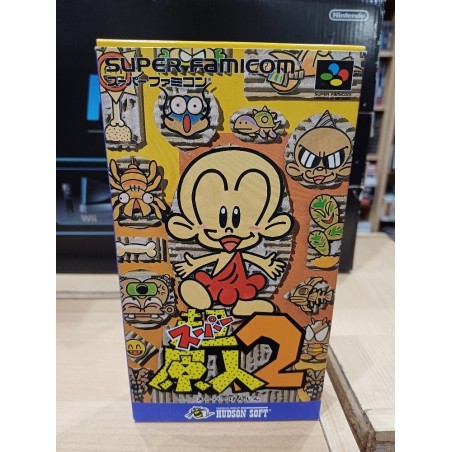 bc kid 2 super famicom