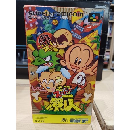 BC KID