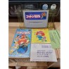 cotton 100% super famicom