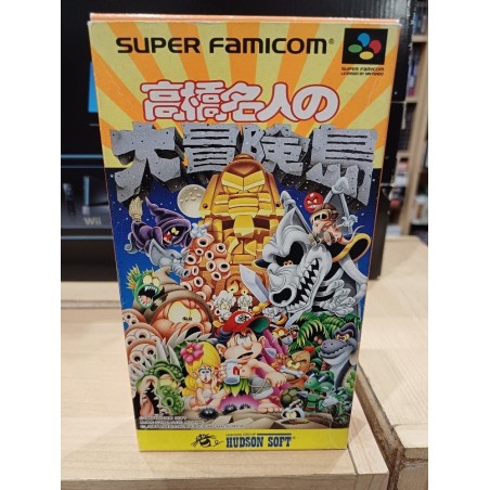 SUPER ADVENTURE ISLAND 