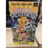 SUPER ADVENTURE ISLAND 