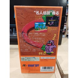 SUPER ADVENTURE ISLAND 