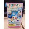 pop-n-twinbee super famicom
