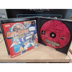 panzer-bandit playstation