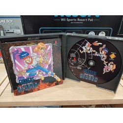 gunners-heaven-playstation