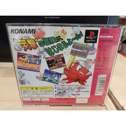 parodius-forever-with-me-playstation