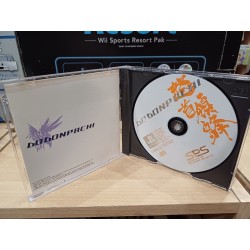 dodonpachi-playstation