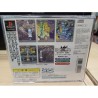 dodonpachi-playstation