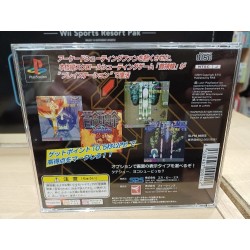 DONPACHI 1ère édition avec spin